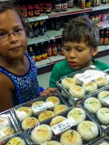 Logan & Madison looking at deserts